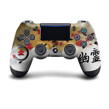 Load image into Gallery viewer, Ghost of Tsushima PS4 Controller
